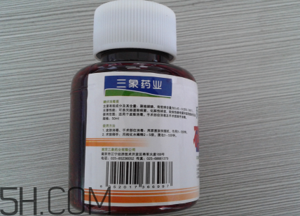 碘酒消毒原理,碘酒消毒原理是使蛋白质变性