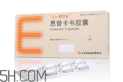 恩替卡韦怎么辨别真假,怎样识别恩替卡韦真假