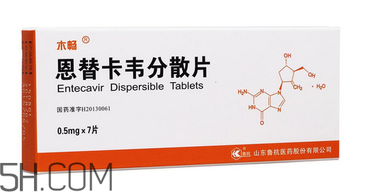 恩替卡韦哪个牌子效果好,恩替卡韦哪个好 恩替卡韦哪个牌子效果好,恩替卡韦哪个好