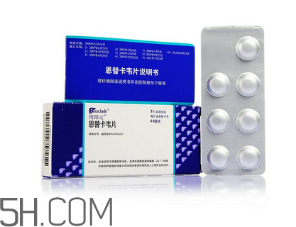 恩替卡韦要固定时间吃吗,恩替卡韦几天有效果