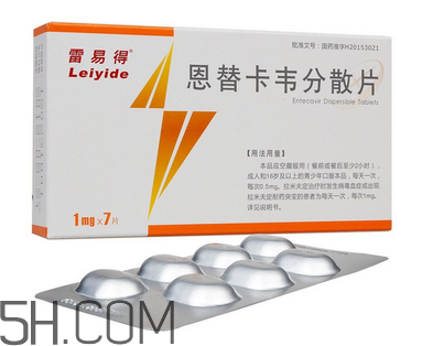 恩替卡韦可以跟感冒药一起吃吗,恩替卡韦和什么药不能一起吃