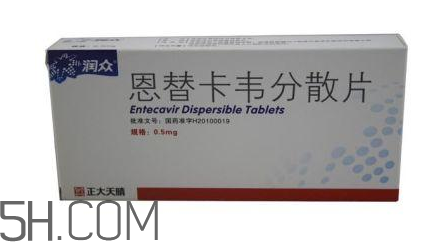 恩替卡韦能报销吗,恩替卡韦社保可以报销吗