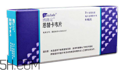 恩替卡韦会掉头发吗,吃恩替卡韦会掉头发吗