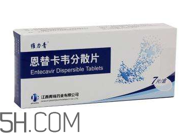 恩替卡韦是哪里生产的,恩替卡韦哪里生产的好
