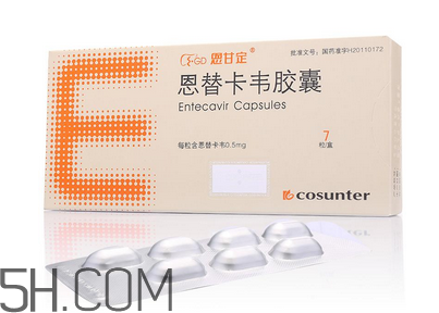 恩替卡韦是抗生素吗,恩替卡韦属于抗生素类药物吗