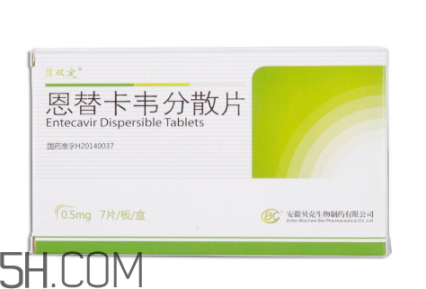 卡马西平有哪些副作用,长期喝恩替卡韦有什么副作用