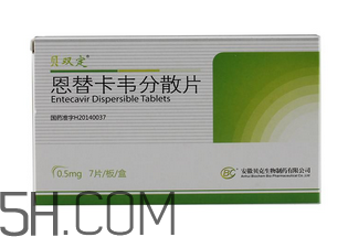 他达那非片吃完一般多长时间有效,恩替卡韦胶囊可以停药吗 他达那非片吃完一般多长时间有效,恩替卡韦胶囊可以停药吗