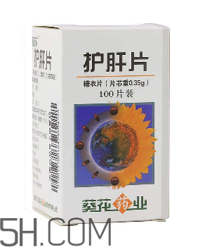 葵花护肝片价格100片,葵花牌护肝片200片的价格 葵花护肝片价格100片,葵花牌护肝片200片的价格
