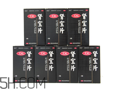 汇仁肾宝片是中药吗?,汇仁肾宝片治什么