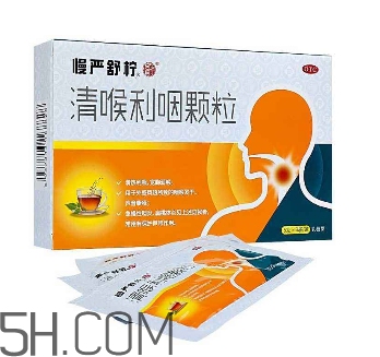 慢严舒柠是抗生素吗,慢严舒柠 副作用