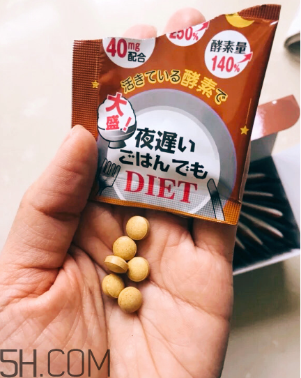 新谷夜间酵素有用吗,新谷夜间酵素的副作用