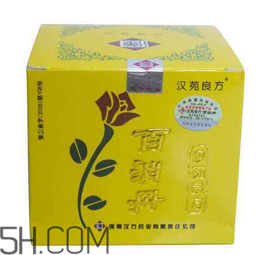 百消丹能治便秘吗,百消丹功效