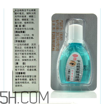 莎普爱思能随便用吗,莎普爱思多少钱一盒 莎普爱思能随便用吗,莎普爱思多少钱一盒