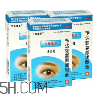 头孢克肟莎普爱思说明书,莎普爱思说明书