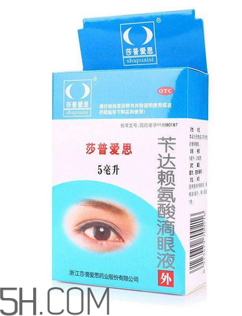 莎普爱思为什么还在卖,莎普爱思最新消息