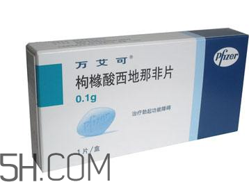 万艾可怎么服用最好,万艾可怎么服用效果会更好