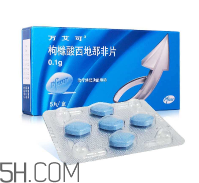 50毫克万艾可能持续多久,万艾可能持续多久