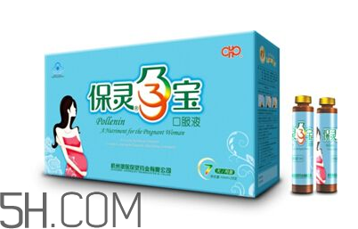 保灵孕宝怎么吃,孕妇千万别吃保灵孕宝