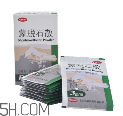 蒙脱石散有什么作用,婴儿蒙脱石散最多能吃几天
