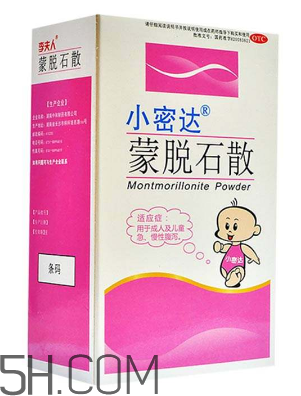 蒙脱石散和头孢哪个先吃,先吃头孢还是蒙脱石散 蒙脱石散和头孢哪个先吃,先吃头孢还是蒙脱石散