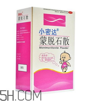 蒙脱石散是空腹吃吗?,蒙脱石散是空腹吃吗 蒙脱石散有什么作用 蒙脱石散是空腹吃吗?,蒙脱石散是空腹吃吗 蒙脱石散有什么作用