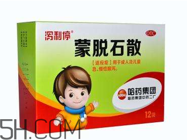 蒙脱石散是中药还是西药好?,蒙脱石散是中药还是西药