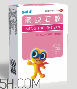 蒙脱石散怎么吃饭前还是饭后,蒙脱石散怎么吃效果好