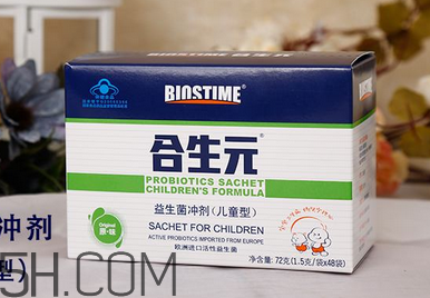 合生元益生菌可以空腹吃吗,合生元益生菌早上空腹吃好吗