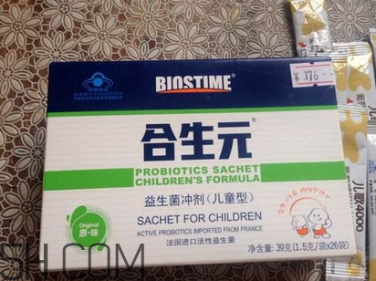 吃合生元益生菌拉肚子是怎么回事啊,吃合生元益生菌拉肚子还要继续吃吗 吃合生元益生菌拉肚子是怎么回事啊,吃合生元益生菌拉肚子还要继续吃吗