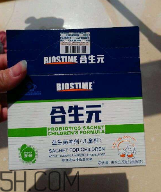 合生元益生菌可以天天喝吗,合生元益生菌能天天吃吗六个月的婴儿 合生元益生菌可以天天喝吗,合生元益生菌能天天吃吗六个月的婴儿