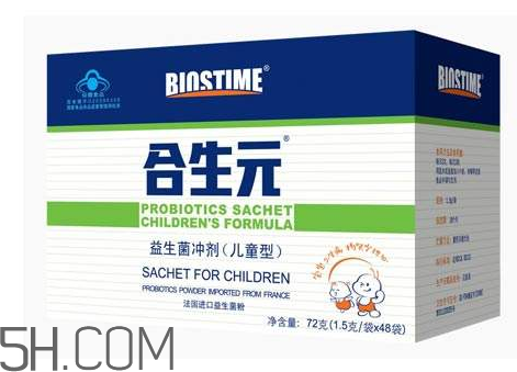 合生元益生菌是几联菌?,合生元益生菌是几联菌它是活性益生菌吗