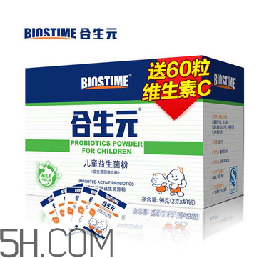 合生元益生菌区别,合生元益生菌有什么作用