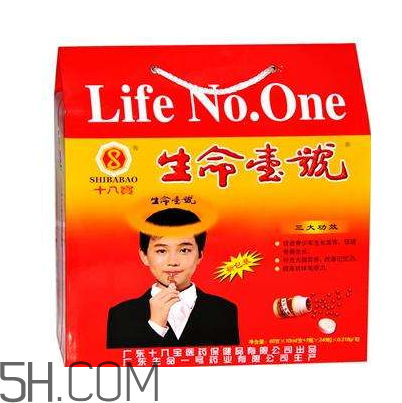 生命素一号的副作用,生命一号有副作用吗 生命素一号的副作用,生命一号有副作用吗