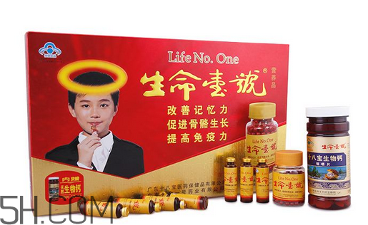 生命一号怎样吃法,生命一号几岁吃效果最好