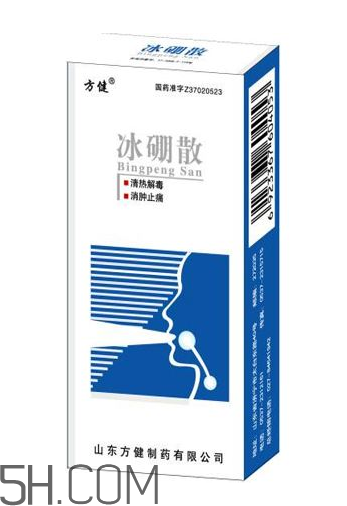 冰硼散一天用几次,口腔溃疡会好,冰硼散一天用几次