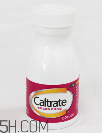 钙尔奇好还是汤臣倍健好,钙尔奇和汤臣倍健哪个好