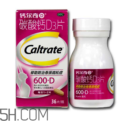 钙尔奇是天然钙吗,钙尔奇是天然钙片吗