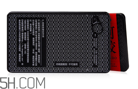 如何把阿胶打成粉,把阿胶打成粉后的吃法