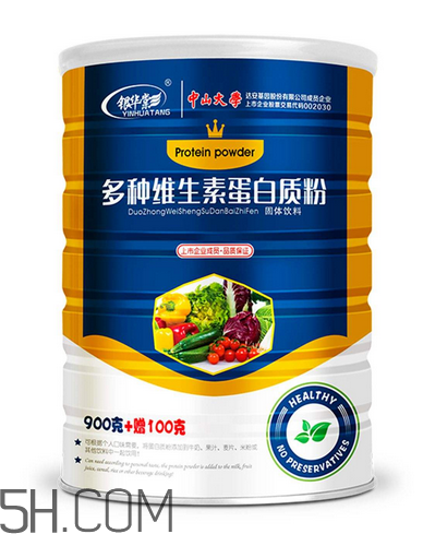 蛋白质粉对孕妇的好处,孕妇蛋白质粉的副作用