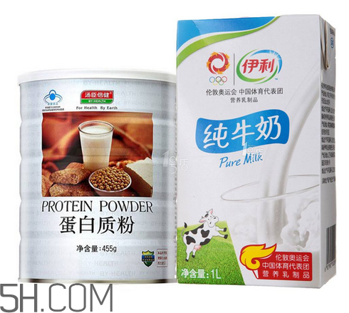 增强免疫力吃什么保健品效果最好,吃什么保健品增强抵抗力和免疫力 增强免疫力吃什么保健品效果最好,吃什么保健品增强抵抗力和免疫力