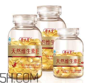 维生素e为什么要在晚上吃,维生素e晚上吃好吗