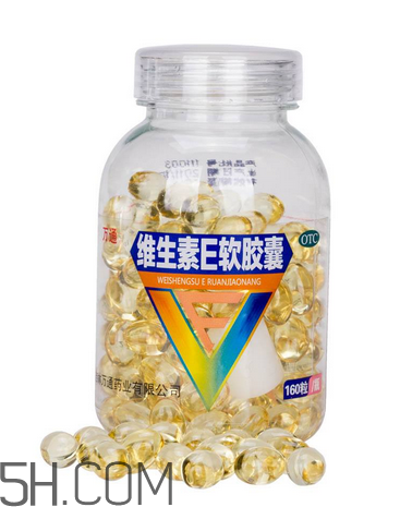 维生素e怕见光吗,维生素e不能见光是什么意思 维生素e怕见光吗,维生素e不能见光是什么意思