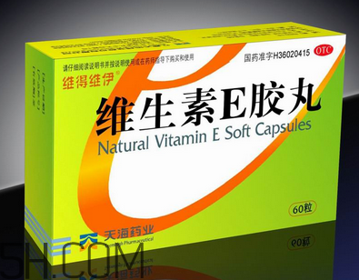 维生素e可以每天吃么,可以常吃维生素E吗