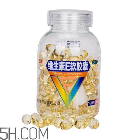 维生素E是酸性还是碱性,维生素e是酸性还是碱性食物