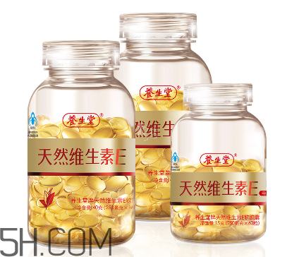 维生素e是治什么的,维生素e都治什么病 维生素e是治什么的,维生素e都治什么病