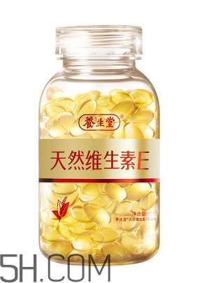 维生素e是直接吞服吗,维生素E是直接吞吗