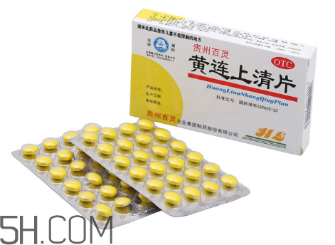 黄连上清片能空腹吃吗?,黄连上清胶囊可以空腹吃吗