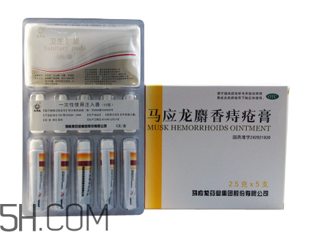 马应龙痔疮膏能止血吗,痔疮膏止血吗