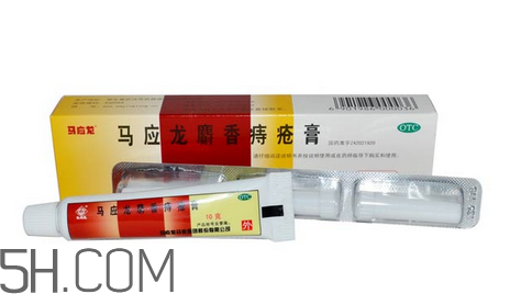 马应龙痔疮膏可以治疗外痔吗,外痔马应龙有用吗 马应龙痔疮膏可以治疗外痔吗,外痔马应龙有用吗