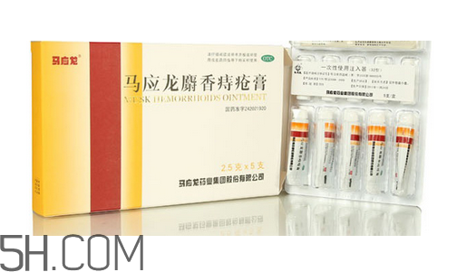 马应龙痔疮膏需要用几天,马应龙痔疮膏用几天有效果
